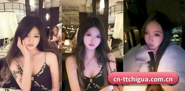 天天吃瓜 APP